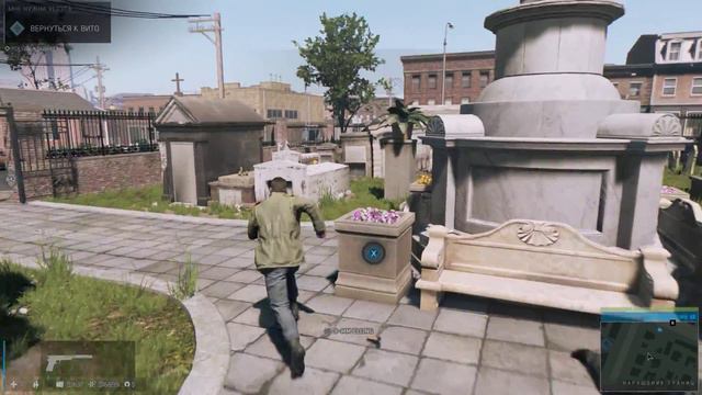 Mafia III Прохождение На Русском Без Комментариев Часть 25 смотреть онлайн
