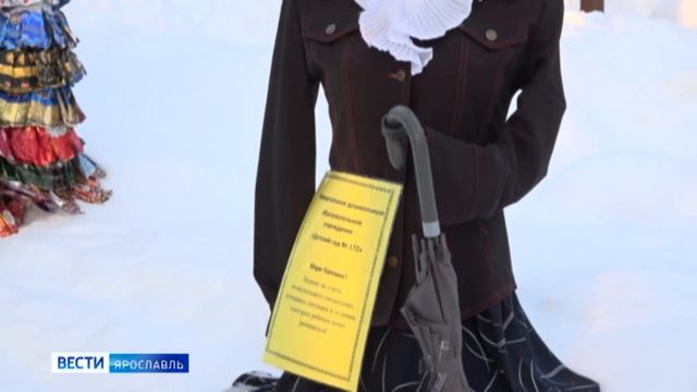 В Ярославле открылась выставка-конкурс масленичных кукол «Краса Масленица» смотреть онлайн