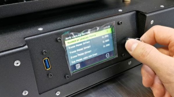 Быстрая настрока UNI 250