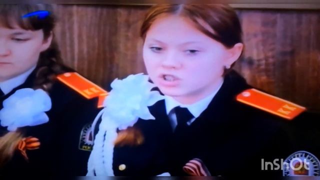 Камчатка - День Героев Отечества смотреть онлайн
