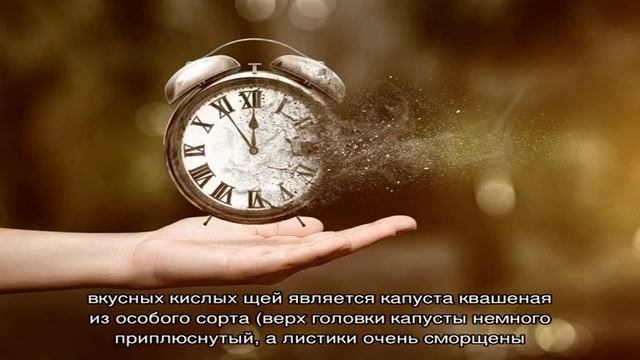 Как сварить вкусный бульон и суп смотреть онлайн
