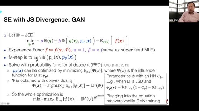 Weekly Research Seminar with Prof. Eric Xing- Toward a Standard Equation for ML with All Experience смотреть онлайн