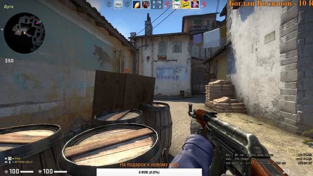 🔴🔴🔴CSGO СТРИМ. Катаю мм хочу амнуть ранг! смотреть онлайн