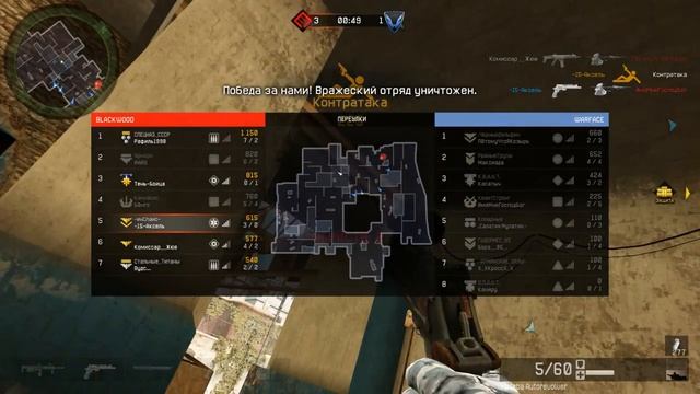 Плюсы защитных перчаток =) смотреть онлайн