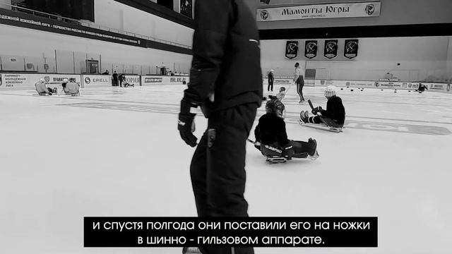 Федеральный проект «Спорт-норма жизни» смотреть онлайн