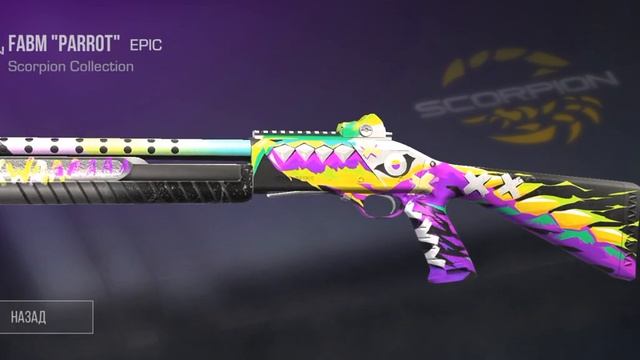 ОТКРЫТИЕ 10 БОКСОВ В СТЕНДОФФ2 смотреть онлайн