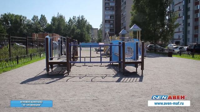 Игровой комплекс МГ-105 "Венеция" /// 2018.11.12 смотреть онлайн