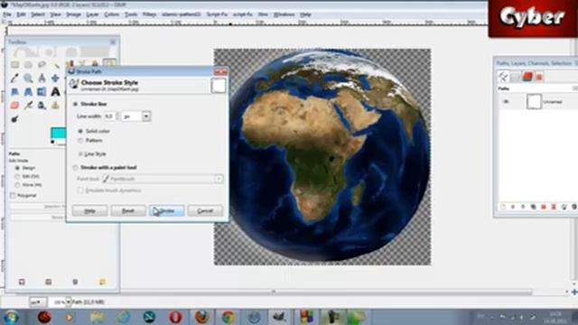 How to Create Planets in GIMP 2.6 смотреть онлайн