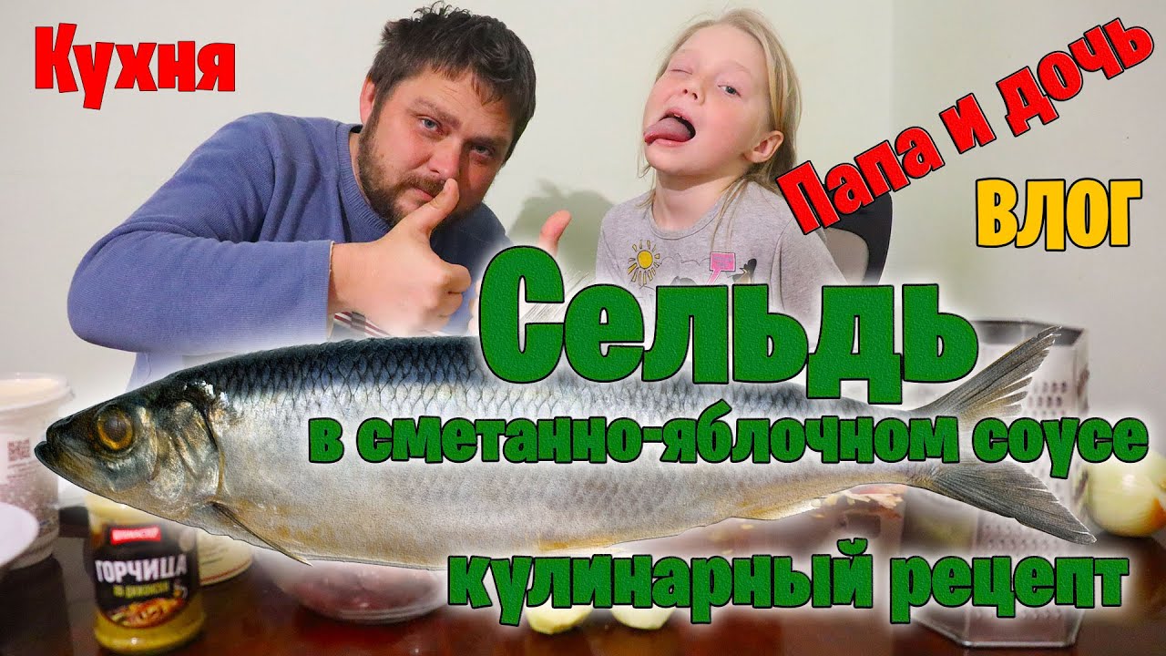 Мозгастая Оса