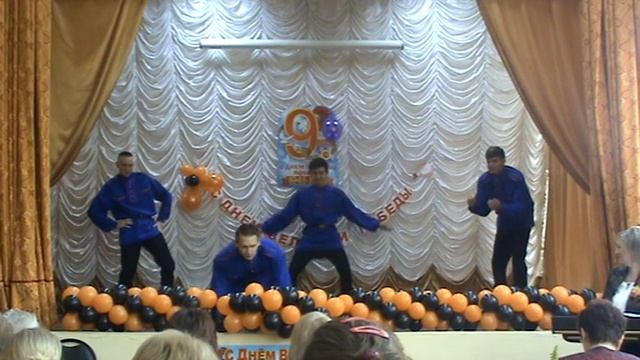 Танец "Казачий" смотреть онлайн