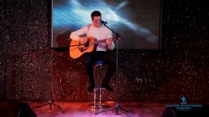 Зубов Илья  «Не падай духом»  ИНХИМ