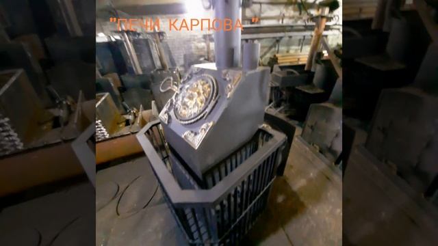 Собрали печь "АНГАРА-34" для заказчицы из Башкортостана г.Дюртюли. смотреть онлайн