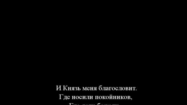 Witch Initiation Посвящение в колдуны на перекрёстке. Видео инструкция 18+ смотреть онлайн