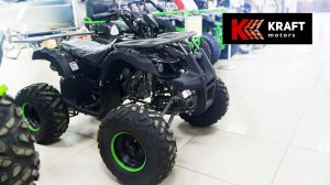 Квадроцикл MOTAX ATV Grizlik Lux 125 | для детей и подростков от 6 до 16 лет