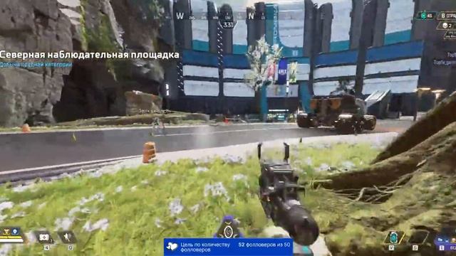 Эш моя вайфу) смотреть онлайн