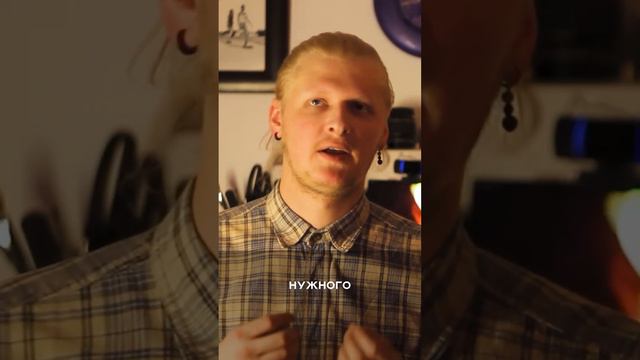 Почему дизайнер должен быть на коне смотреть онлайн