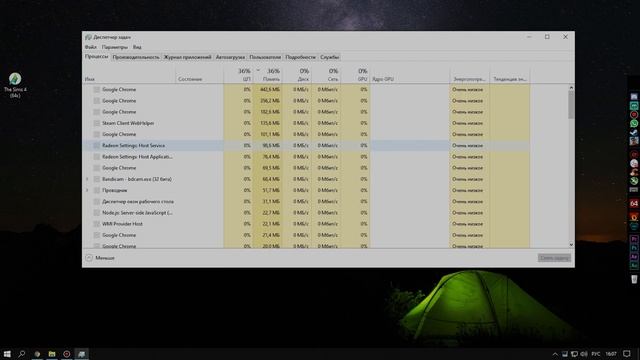 RAGEMP ВЫЛЕТАЕТ ПРИ ЗАХОДЕ НА СЕРВЕР (GTA V RAGE MP) CRASH RAGE MP смотреть онлайн