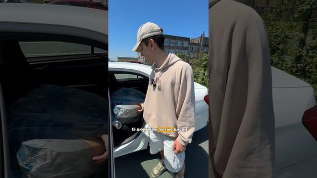 VID_20240727_210916_920.mp4.mov смотреть онлайн