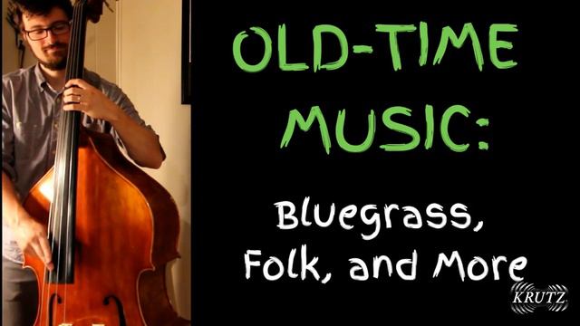 What Does the Double Bass Sound Like? - DEMO - Joseph Panella - KRUTZ Strings смотреть онлайн