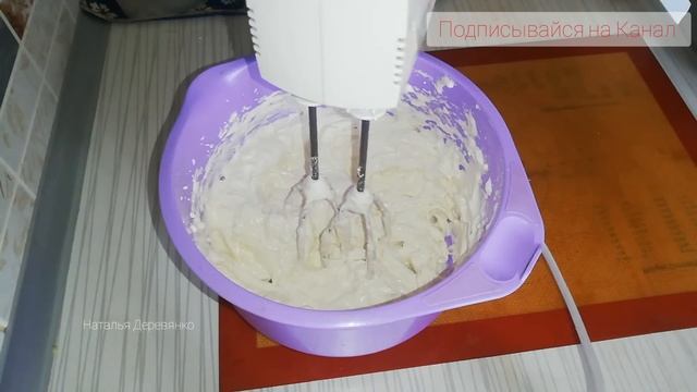 Виртуозное Играть на Инструменте