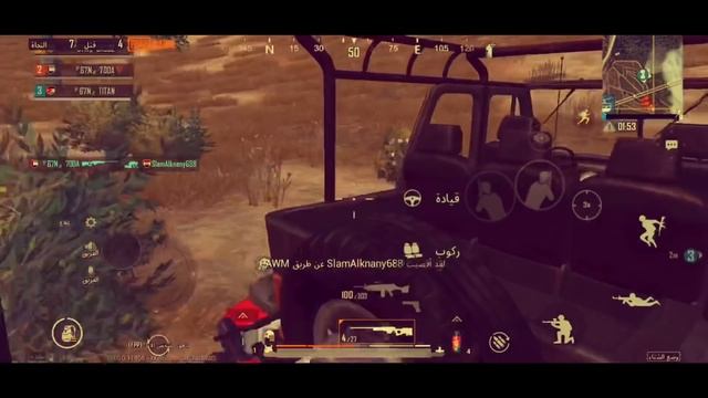 لقطاتي iPad mini5 vs iPhone xs Max ببجي موبايل pubg mobile? смотреть онлайн
