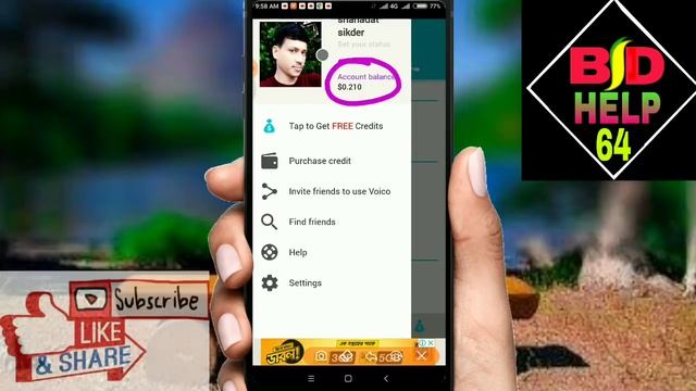 Get Unlimited International Free Mobile Recharge App [bangla tutorial] смотреть онлайн
