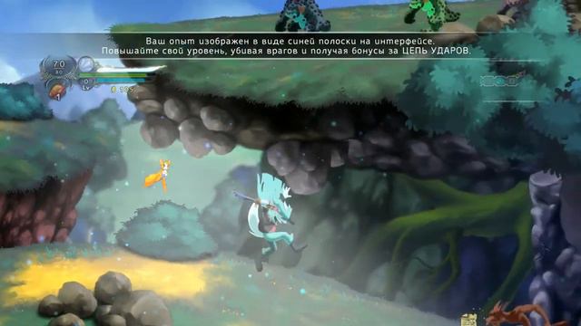 прохождение игры даст часть прогалина смотреть онлайн