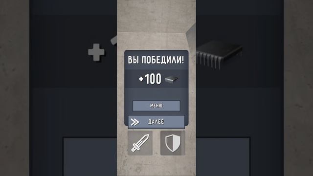 играю в туалет файт и пытаюсь открыть открытый мир смотреть онлайн
