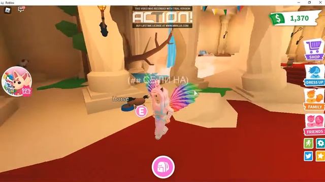 Роблокс адоб ми?? смотреть онлайн