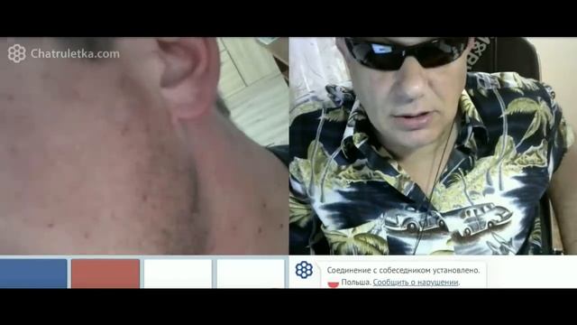 Где взять чипы смотреть онлайн