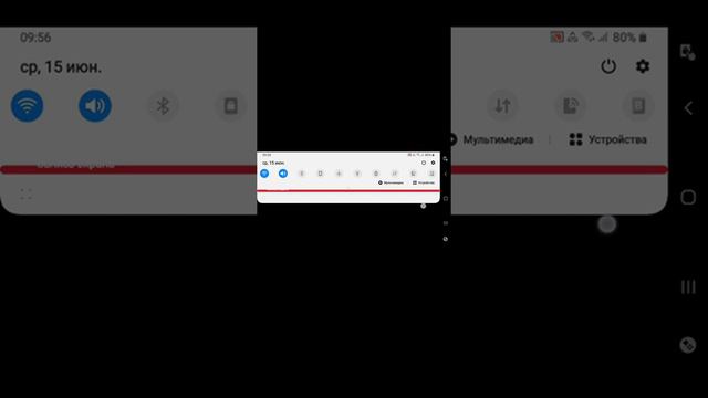 Как скачать китайский bs смотреть онлайн