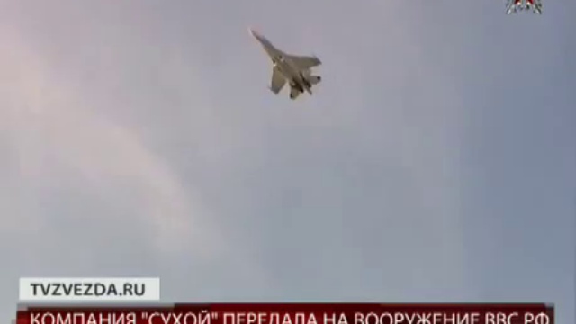 Новые Су-34 на боевом дежурстве смотреть онлайн