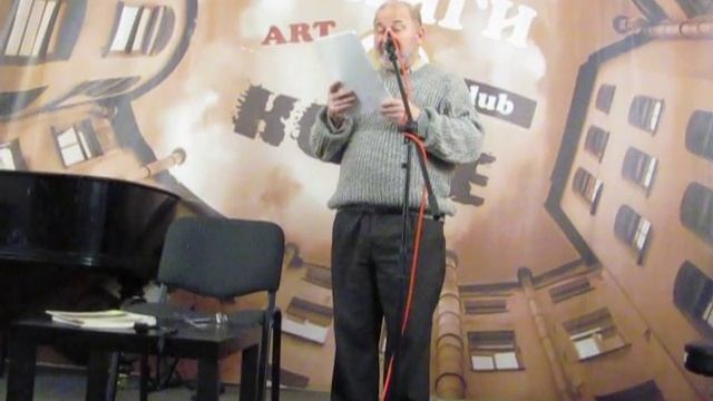 поэт Вячеслав Лейкин смотреть онлайн