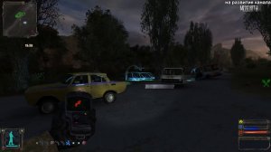 OGSE 0693 Секрет янтаря Уничтожить О-21