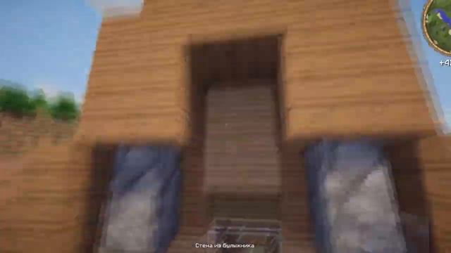 Как построить Красивый Дом в Minecraft смотреть онлайн