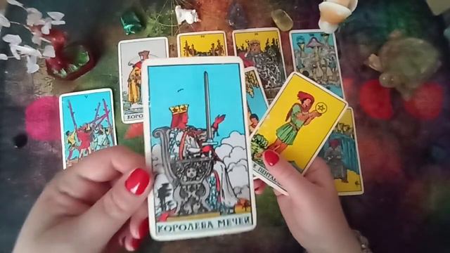 ДЕВА ✴ ТАРО ПРОГНОЗ НА МАРТ от LiveExpert.org смотреть онлайн