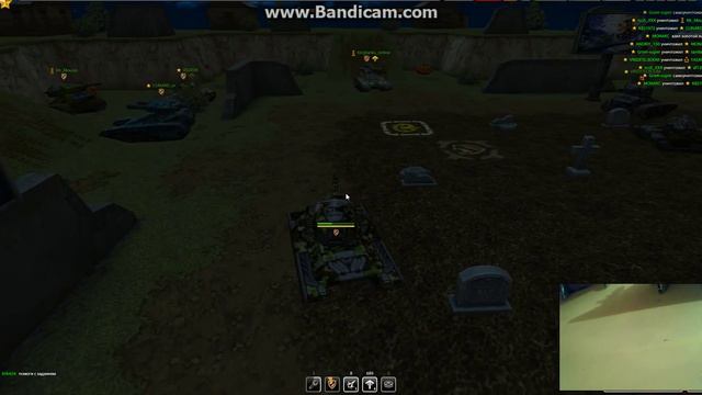 bandicam 2015 10 31 22 19 50 170 смотреть онлайн