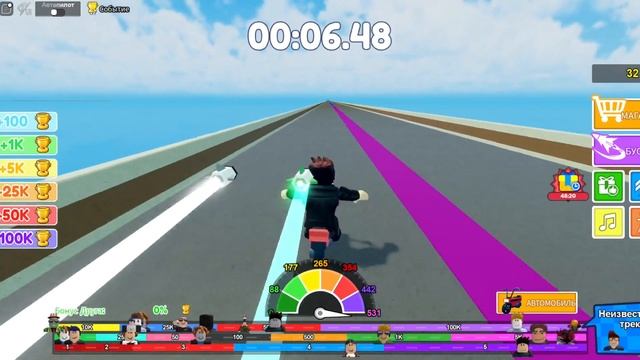 Роблокс гонки! Прокачуем НУБА до ПРО. ROBLOX игра. смотреть онлайн