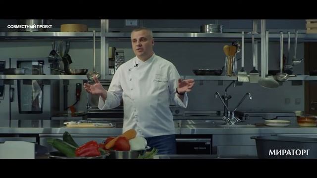 Мираторг смотреть онлайн