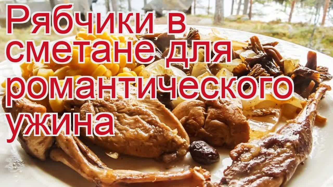 ДикоЕд - самая натуральная еда