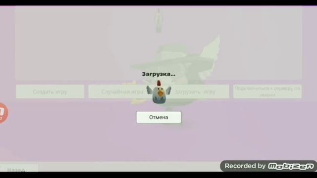 показываю свои сохранения 1 часть смотреть онлайн