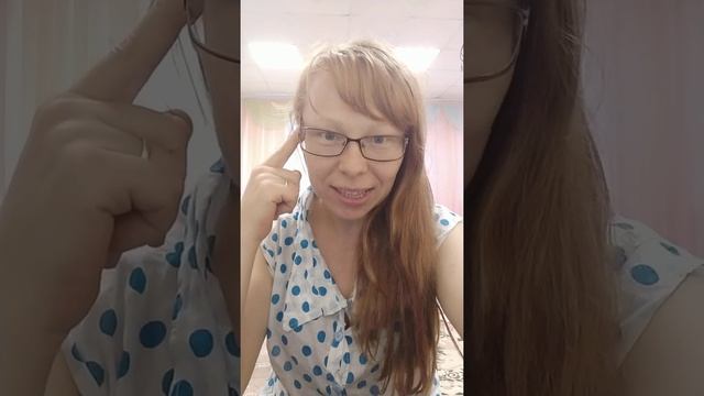 тренажёр счастья -онлайн тренировка смотреть онлайн