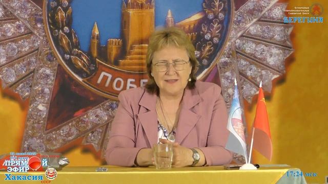 22.06.2022. Надежда Токарева. Медитация 1. смотреть онлайн