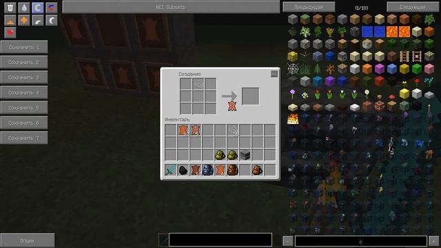 Обзор на мод-Backpacks 1.7.10! смотреть онлайн