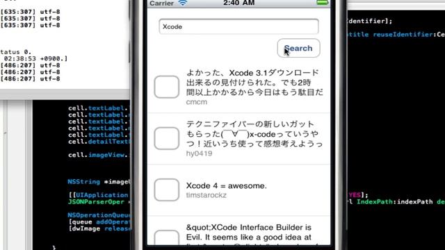 twitter json parser for iphone смотреть онлайн