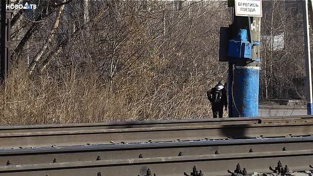 В Куйбышевском районе оборудуют безопасный проход через ж\д пути