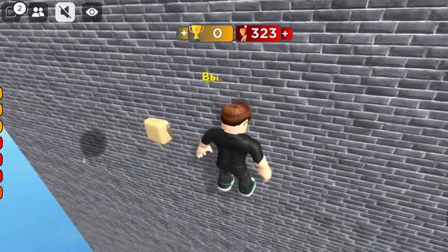 роблокс но с каждой секундой я прыгаю выше