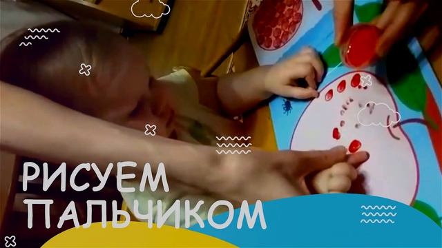 Азбука красок смотреть онлайн