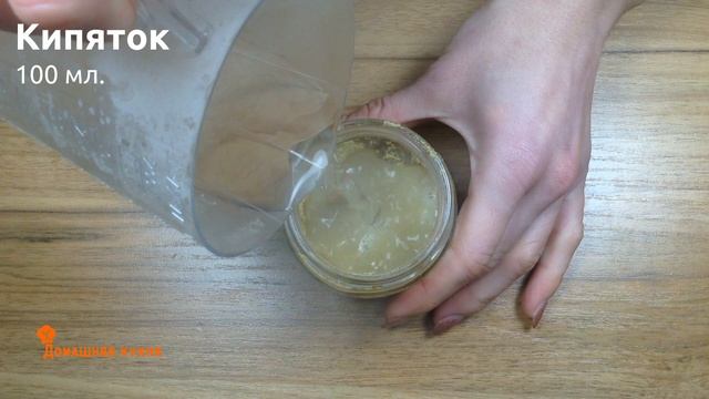 Как сделать горчицу? Домашний пошаговый рецепт! смотреть онлайн