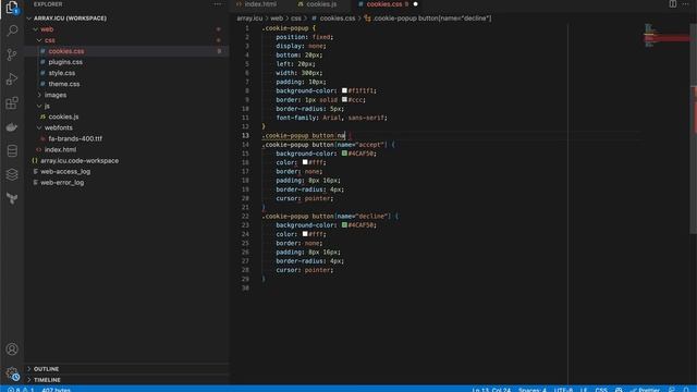 Сookies consent mode Google Tag Manager implementation with ChatGPT. смотреть онлайн